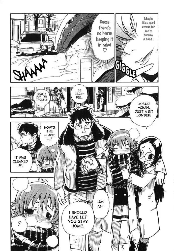 Chikyuu Misaki Chapter 6 35